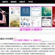 彩吧论坛牛彩网首页302期
